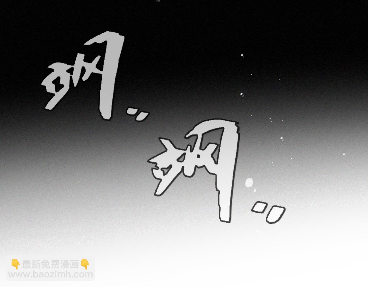 后续4 还俗吧，大师!(1/3)-第168话