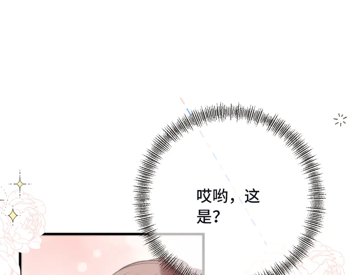 第15话 大杀四方(1/4)-第18话