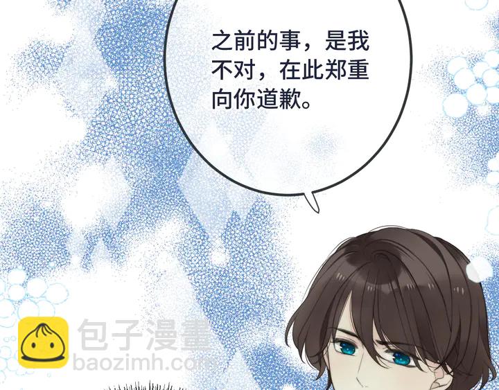 第15话 大杀四方(1/4)-第18话