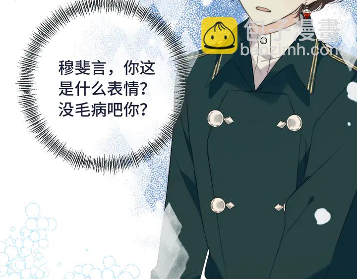 第15话 大杀四方(1/4)-第18话