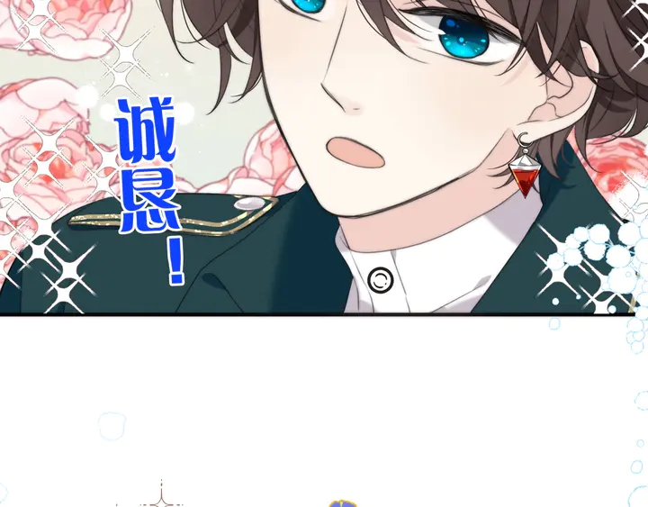 第15话 大杀四方(1/4)-第18话