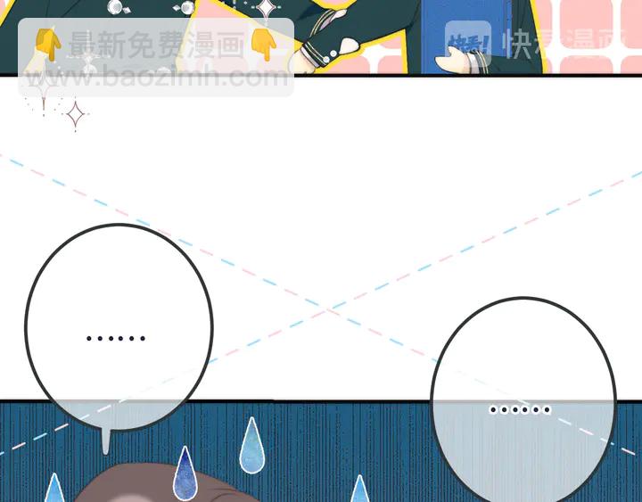 第15话 大杀四方(1/4)-第18话