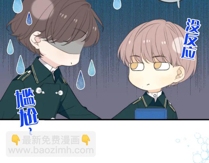 第15话 大杀四方(1/4)-第18话