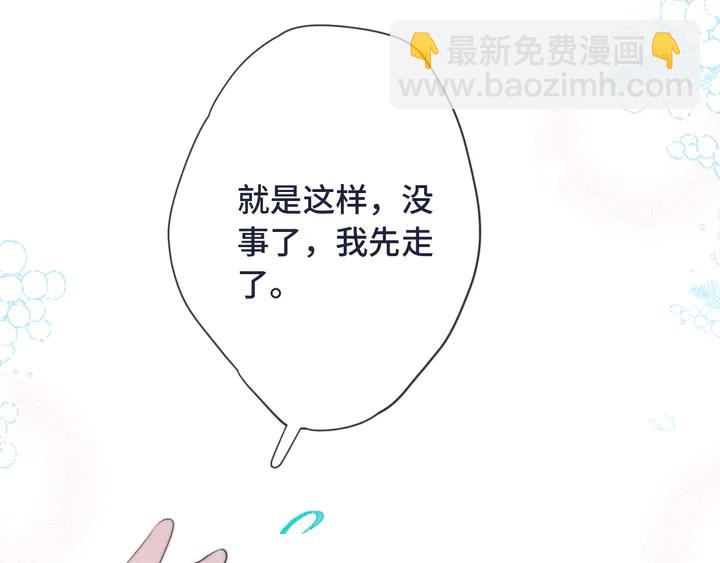 第15话 大杀四方(1/4)-第18话