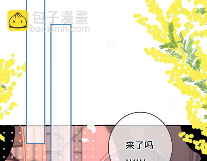 第15话 大杀四方(1/4)-第18话