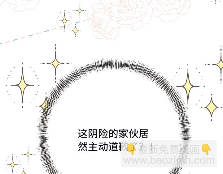 第15话 大杀四方(1/4)-第18话