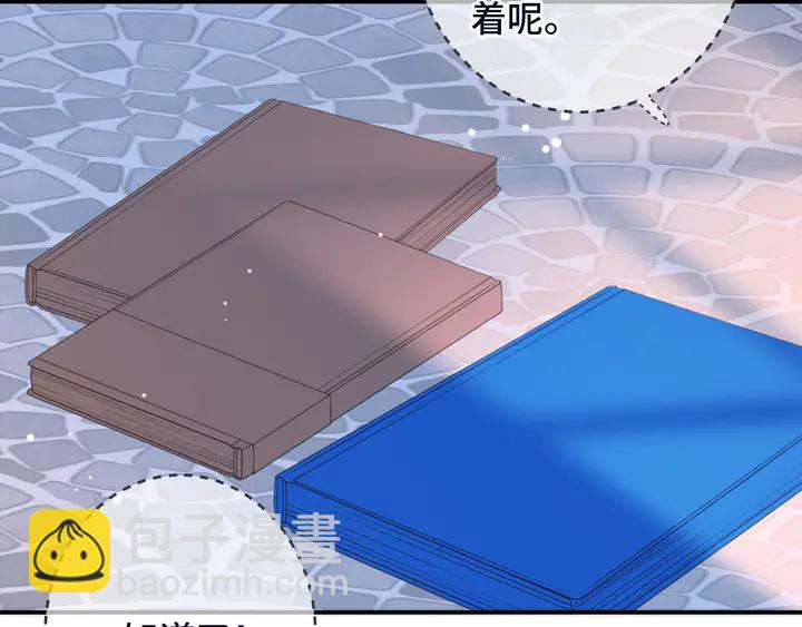 第15话 大杀四方(1/4)-第18话