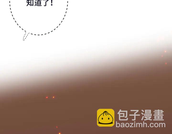 第15话 大杀四方(1/4)-第18话