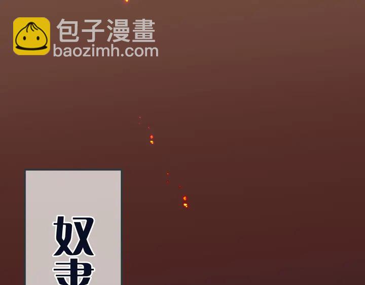 第15话 大杀四方(1/4)-第18话