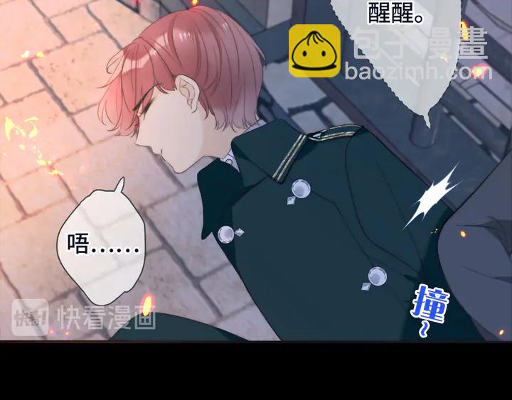 第15话 大杀四方(1/4)-第18话