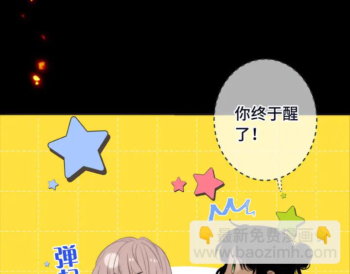 第15话 大杀四方(1/4)-第18话