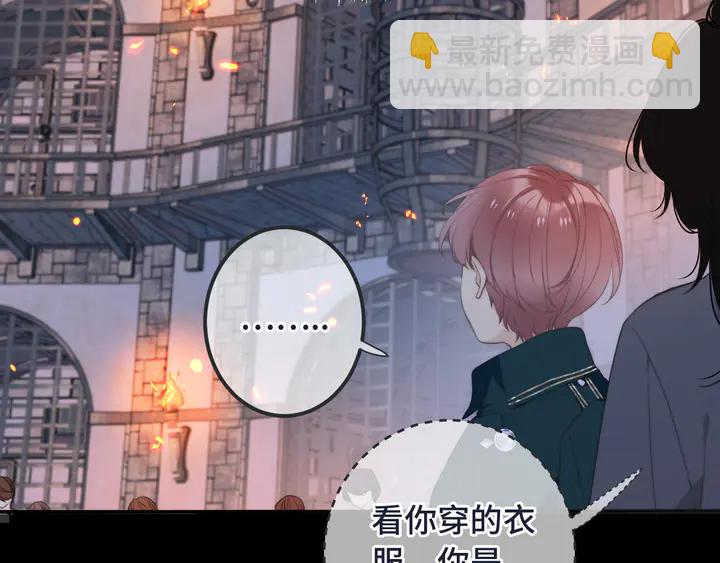 第15话 大杀四方(1/4)-第18话