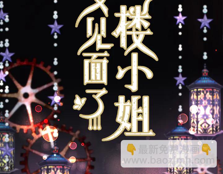 第15话 大杀四方(1/4)-第18话