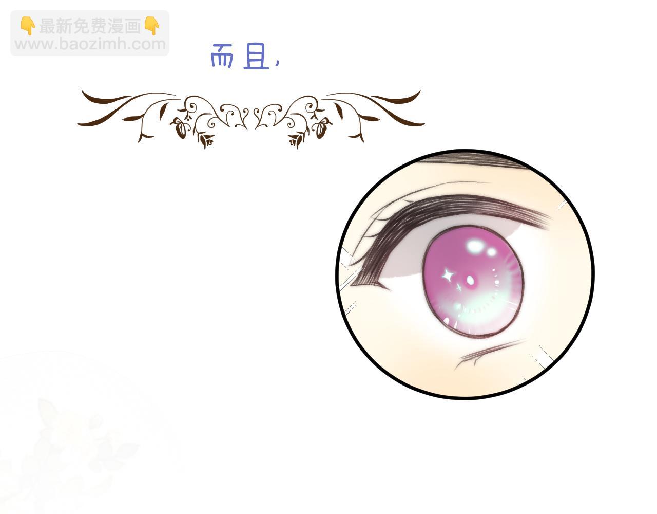 完结后记 白鸠鸠二三事(1/2)-第170话