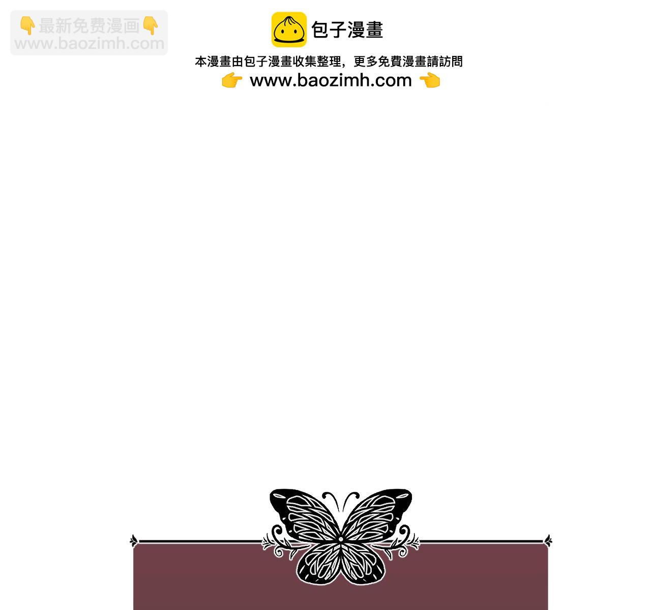 完结后记 白鸠鸠二三事(1/2)-第170话