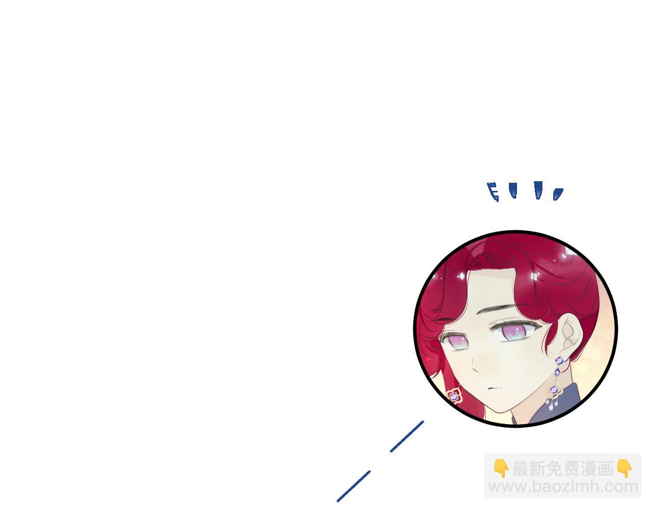 完结后记 白鸠鸠二三事(1/2)-第170话