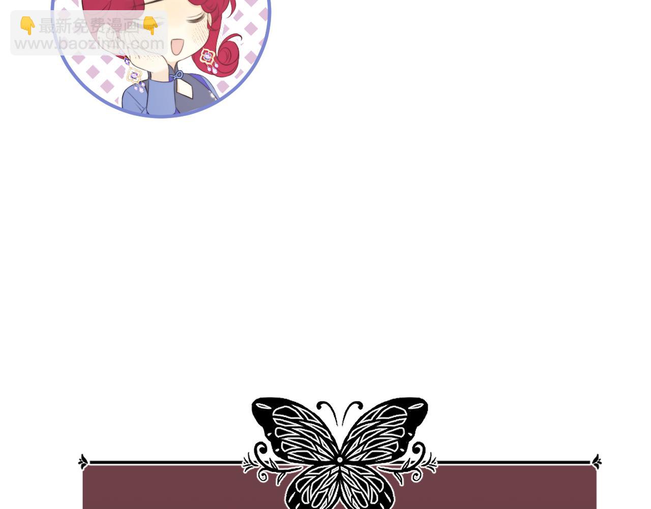 完结后记 白鸠鸠二三事(1/2)-第170话