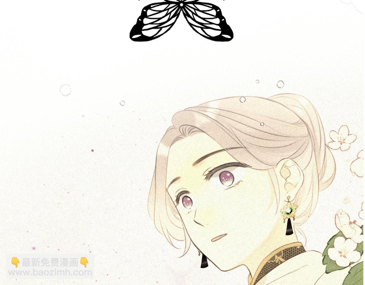 完结后记 白鸠鸠二三事(1/2)-第170话