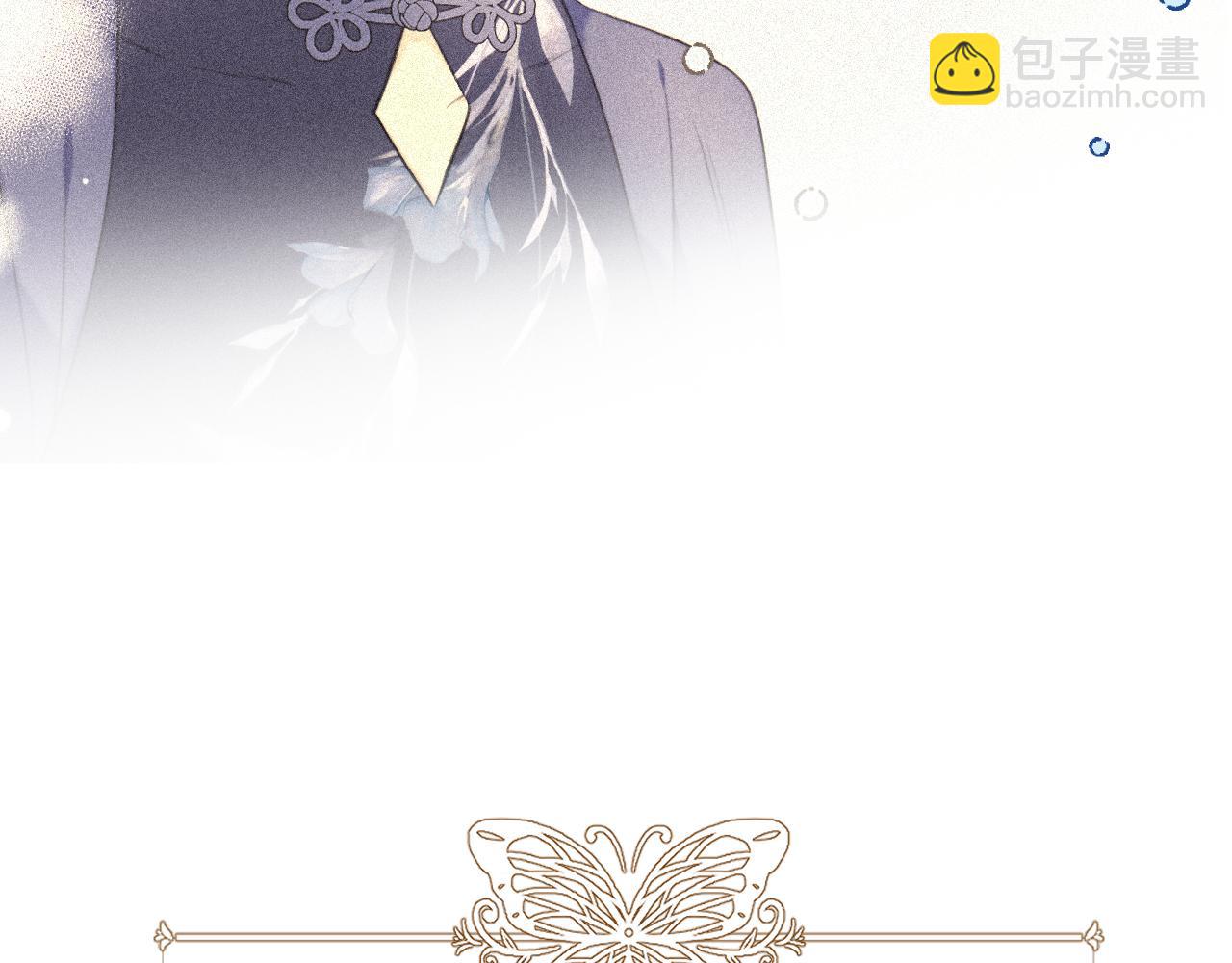 完结后记 白鸠鸠二三事(1/2)-第170话