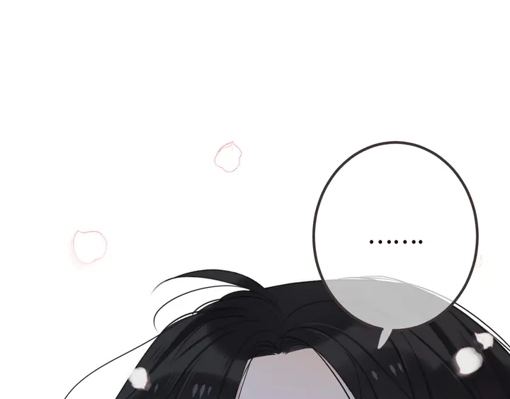 第17话 师父不开心(1/4)-第20话