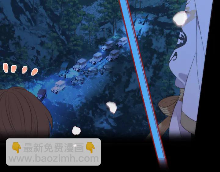 第17话 师父不开心(1/4)-第20话