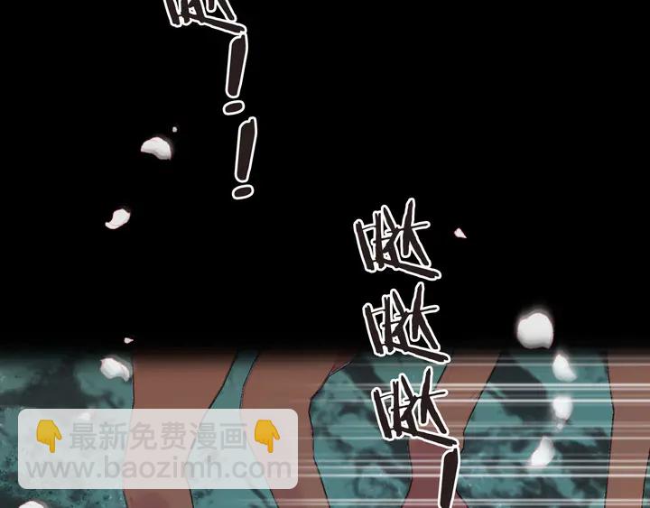 第17话 师父不开心(1/4)-第20话