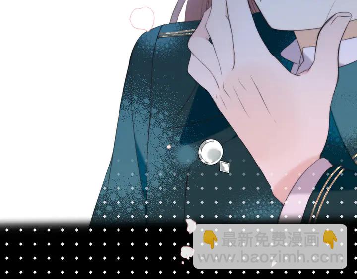 第17话 师父不开心(1/4)-第20话