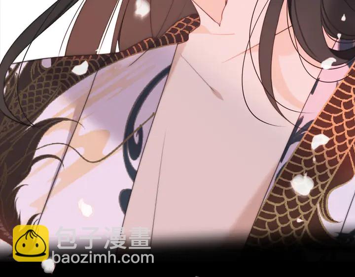 第17话 师父不开心(1/4)-第20话