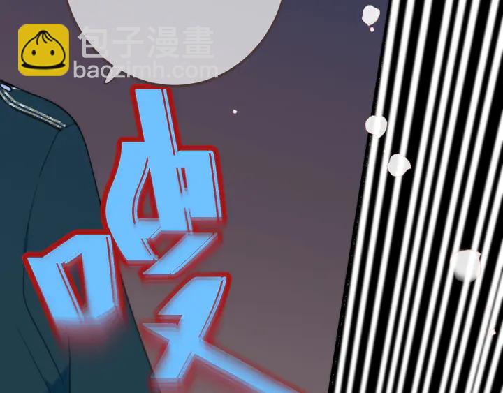 第17话 师父不开心(1/4)-第20话