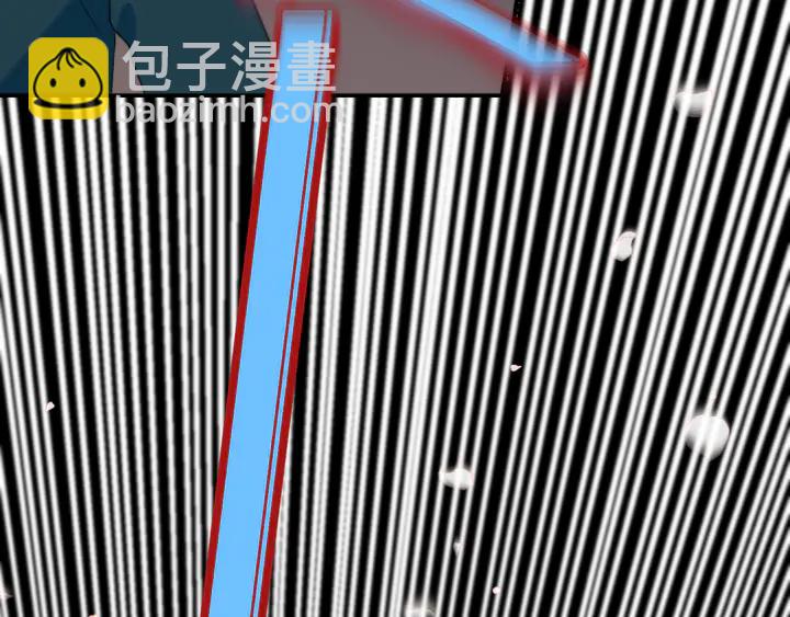 第17话 师父不开心(1/4)-第20话