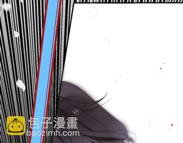 第17话 师父不开心(1/4)-第20话