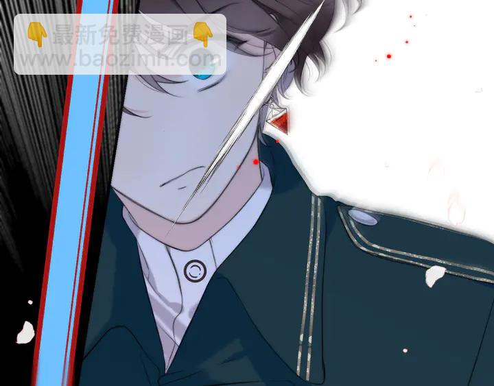 第17话 师父不开心(1/4)-第20话