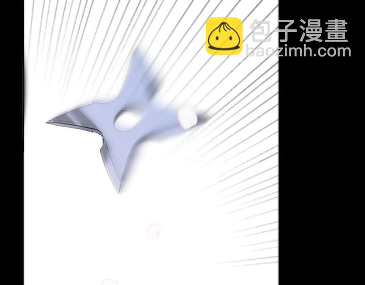 第17话 师父不开心(1/4)-第20话