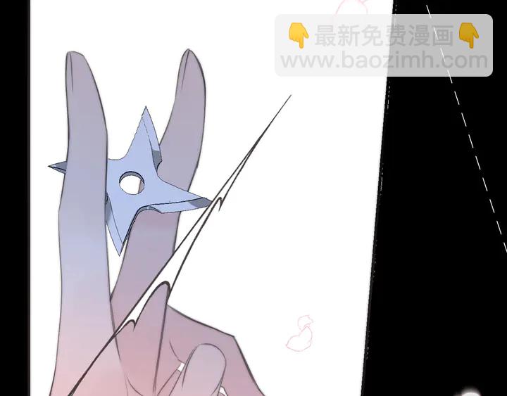 第17话 师父不开心(1/4)-第20话