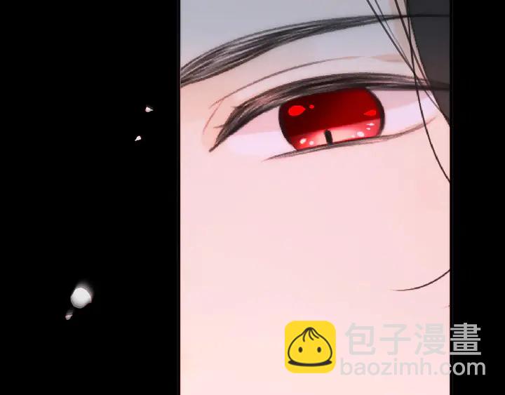 第17话 师父不开心(1/4)-第20话