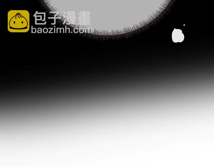 第17话 师父不开心(1/4)-第20话