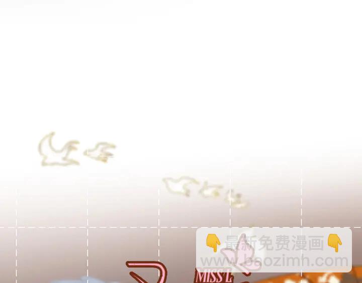 第17话 师父不开心(1/4)-第20话