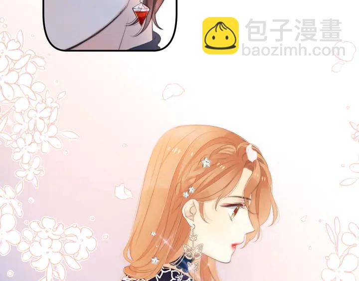 第19话 今夜他陪我！(1/3)-第22话