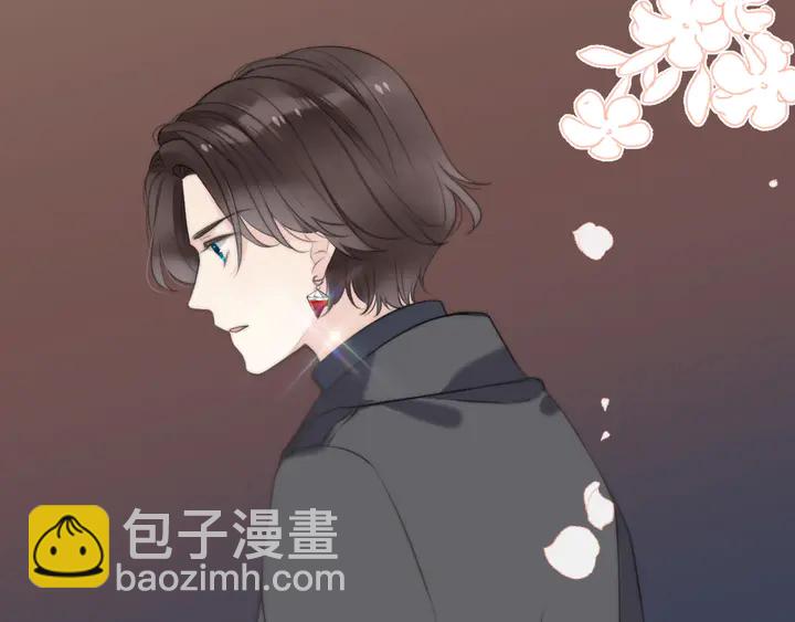 第19话 今夜他陪我！(1/3)-第22话