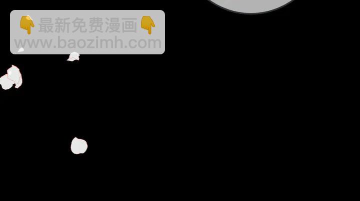 第19话 今夜他陪我！(1/3)-第22话