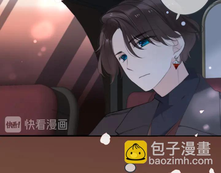 第19话 今夜他陪我！(1/3)-第22话