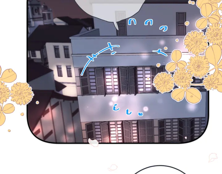 第19话 今夜他陪我！(1/3)-第22话