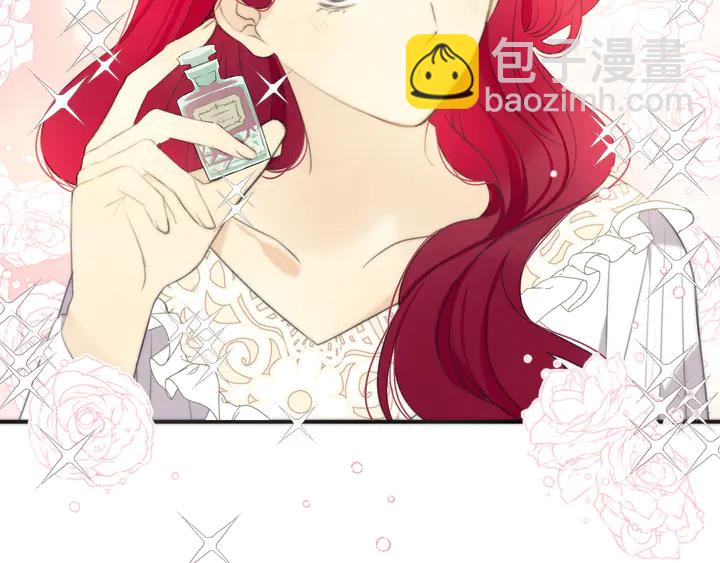 第19话 今夜他陪我！(1/3)-第22话