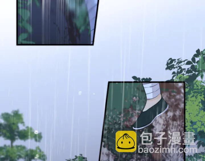 番外（中）醉酒的师父(1/2)-第24话