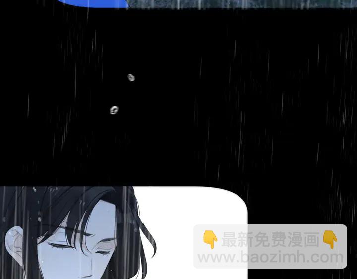 番外（中）醉酒的师父(1/2)-第24话