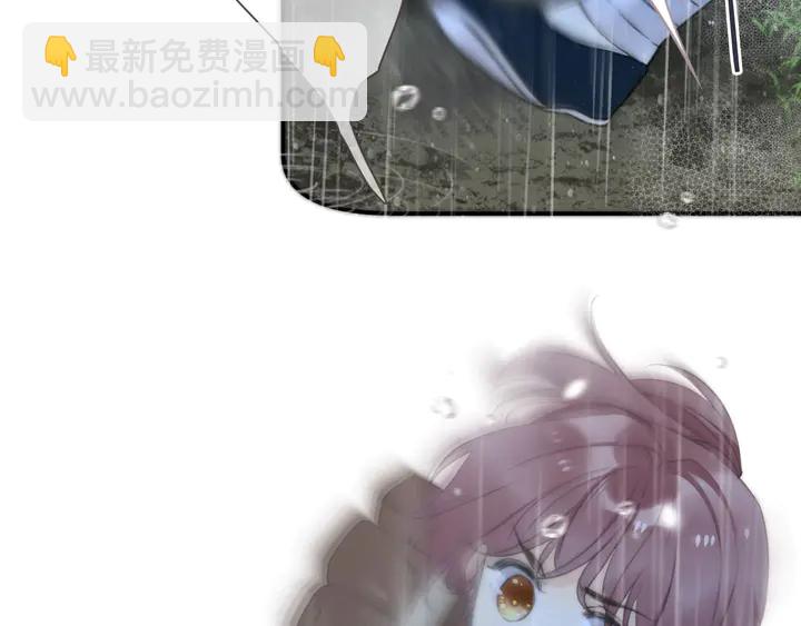 番外（中）醉酒的师父(1/2)-第24话