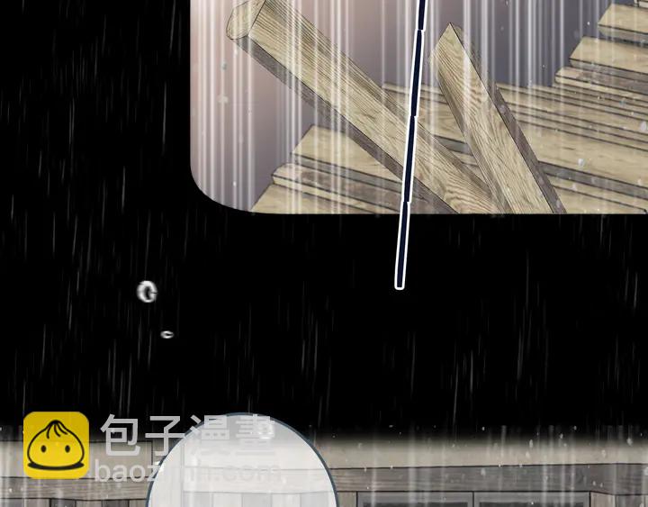 番外（中）醉酒的师父(1/2)-第24话