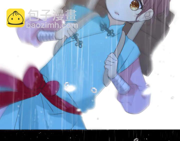 番外（中）醉酒的师父(1/2)-第24话