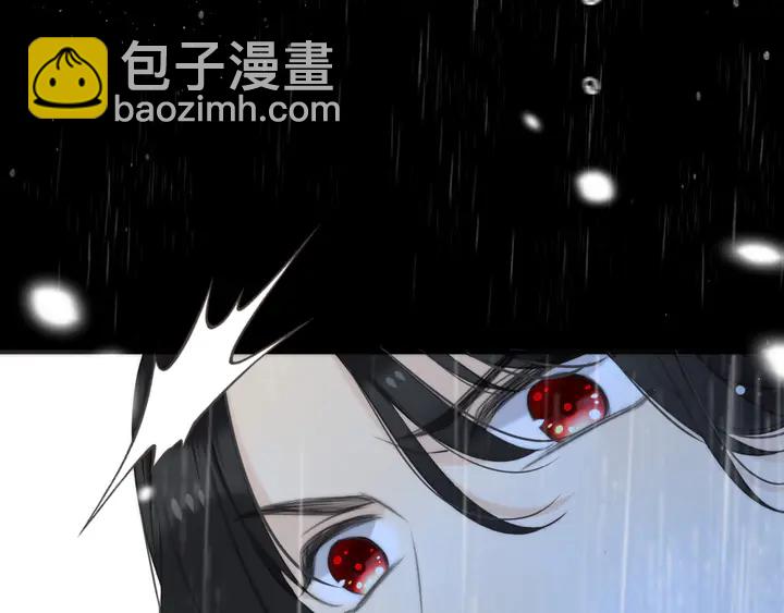 番外（中）醉酒的师父(1/2)-第24话