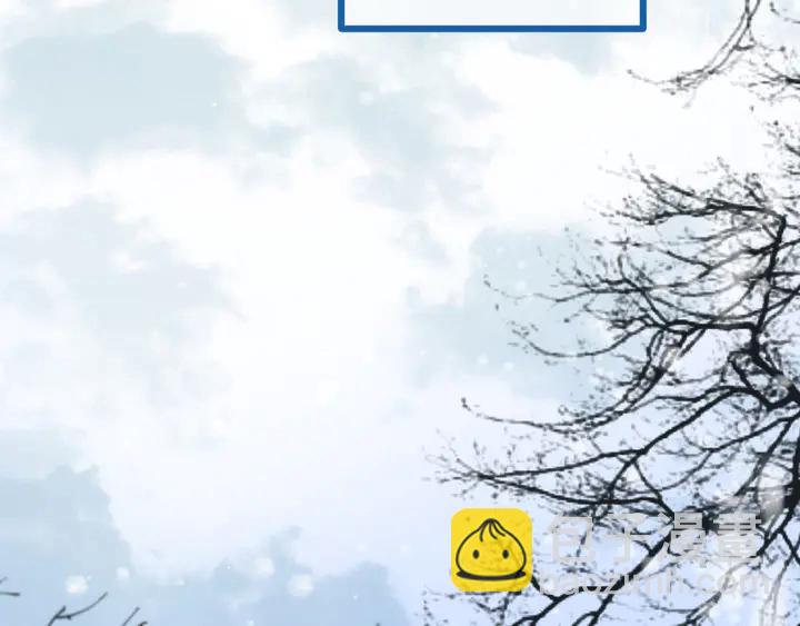 番外（中）醉酒的师父(1/2)-第24话